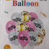 Welcome 12 Pcs Set Latex Balloon, With Confetti Filled Balloons For Party Decoration - Gray / Pink