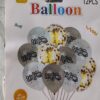 Welcome 12 Pcs Set Latex Balloon, With Confetti Filled Balloons For Party Decoration - Gray / Chocolate