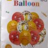Welcome 12 Pcs Set Latex Balloon, With Confetti Filled Balloons For Party Decoration - Yellow / Red