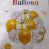 Welcome 12 Pcs Set Latex Balloon, With Confetti Filled Balloons For Party Decoration - Yellow / Silver
