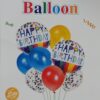 8 Pcs Set Latex Balloon, Foil Balloons With Confetti Filled Balloons For Party Decoration - Multi Colors