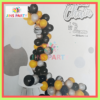 L Arch & Garland Balloon Theme Set, Perfect For Decoration, Celebration, Creating Stunning Arches And Displays. - Yellow&Black