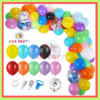 L Arch & Garland Balloon Theme Set, Perfect For Decoration, Celebration, Creating Stunning Arches And Displays. - Multi
